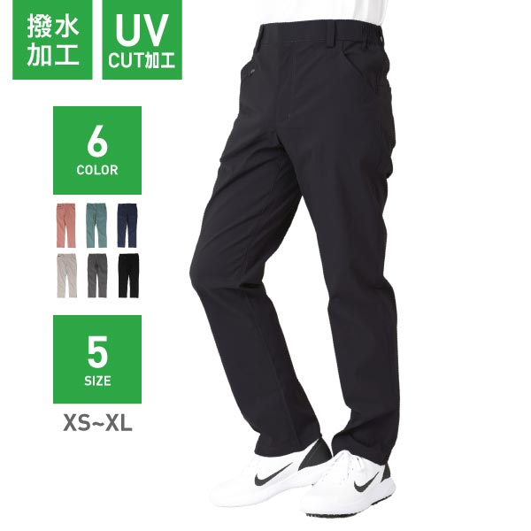 Golf stretch pants outdoor wear men's women's namelessage NAGP-60