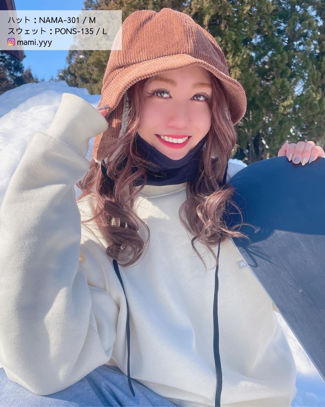 발수 방한 모자 3way 코데유로이 버킷 모자 모자 namelessage NAMA-301 스노보-선생님 착용