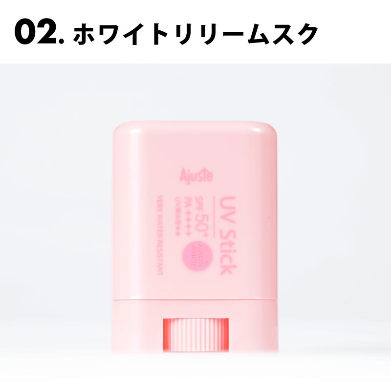 AJUSTE/アジャステ レディース UVスティック アジャステ CICA UVスティ 24SS 391632_391635 男性用 女性用