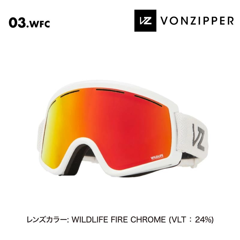 VONZIPPER/ボンジッパー メンズ 平面 スノーゴーグル CLEAVER 2025 SNOW BF21M-704 スキーゴーグル スノボゴーグル スノーボードゴーグル 曇り止め UVカット レンズ交換可 ジャパンフィット デュアルストラップ 調光レンズ ブランド 男性用