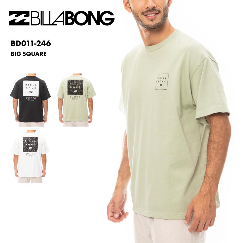 BILLABONG/ビラボン メンズ 半袖 Tシャツ BIG SQUARE 2023 SUMMER BD011-246 バックプリント ロゴの通販|  OC STYLE公式ストア