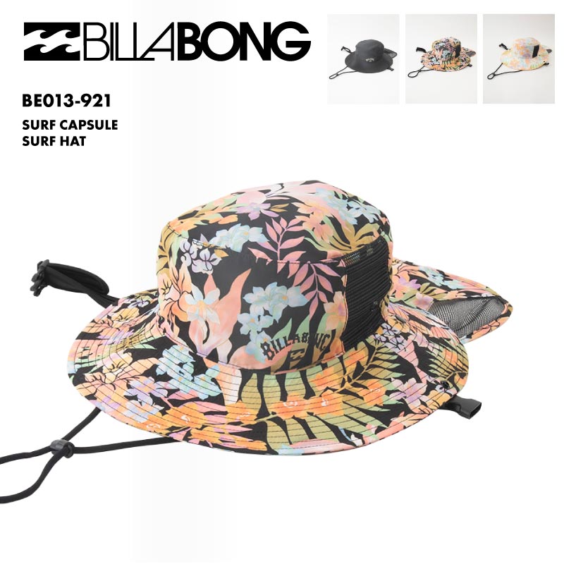 BILLABONG/ビラボン レディースサーフキャップ SURF CAPSULE SURF HAT