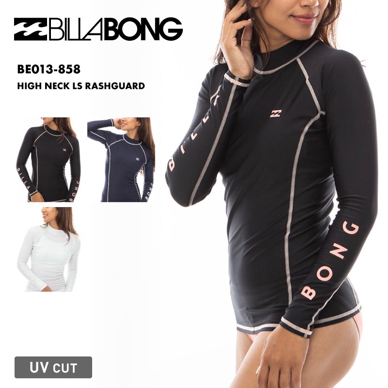 BILLABONG/ビラボン レディース ハイネック 長袖 ラッシュガード HIGH NECK LS RASHGUARD 2024 SPRIの通販|  OC STYLE公式ストア