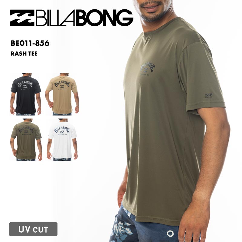 billabong メンズ rash セール tee ラッシュガード