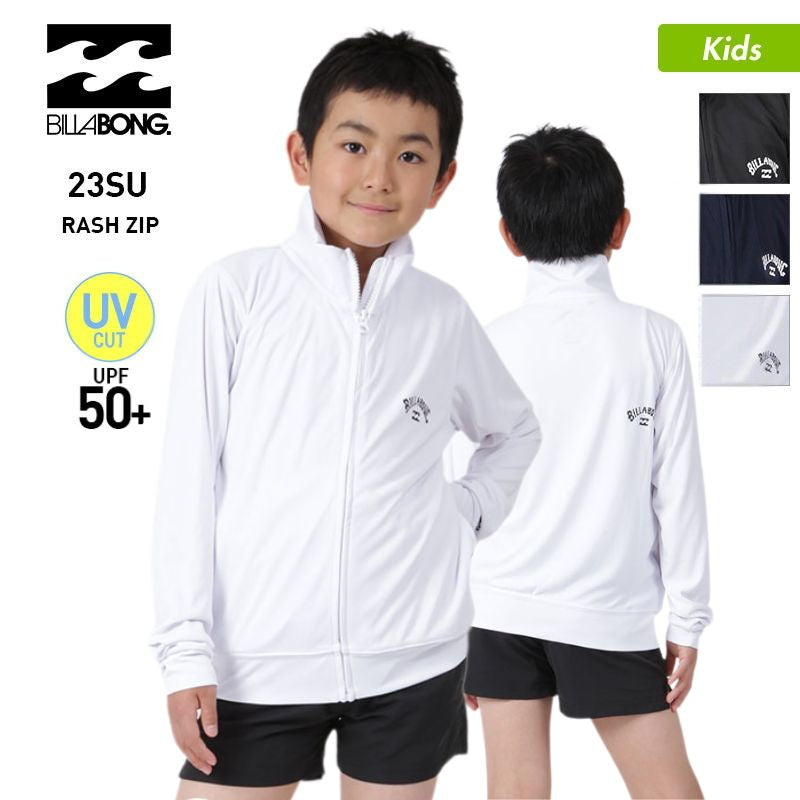 倉庫一掃大SALE] BILLABONG/ビラボン キッズ ラッシュガード ジップ