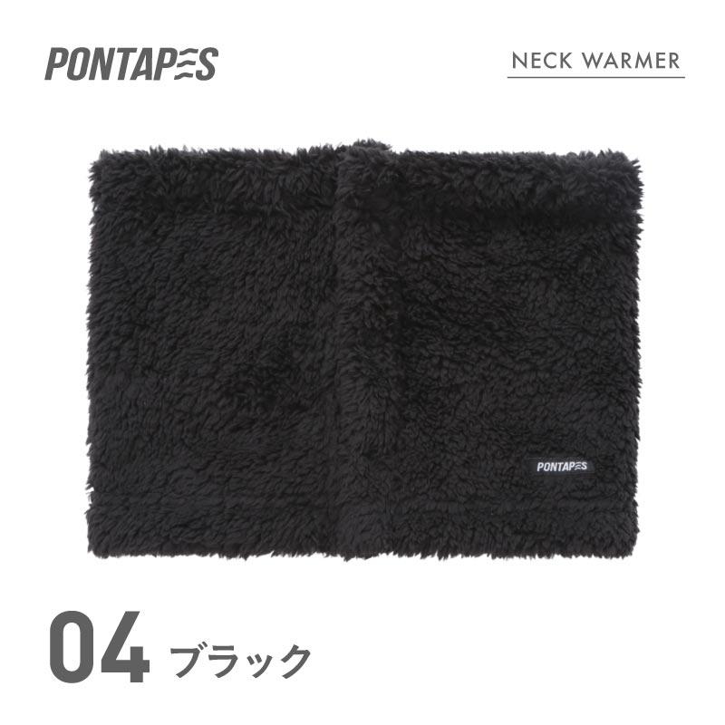 레이디스 맨즈 본딩 보어 프리 스넥 워머 전 2색 【PONTAPES/폰타페스】{PONB-132}