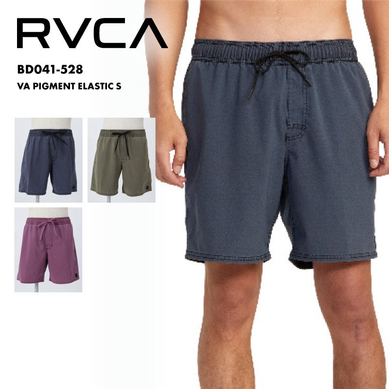 ルーカ ボードショーツ さみしい メンズ ELASTICK BS ブラック 黒 グリーン 緑 RVCA BE041526 ハーフパンツ  サーフトランクス 水着 ボトムス 半ズボン 短パン 無地 サーフ ロゴ スポーツ おしゃれ ブランド サーフィン サーファー 海 ビーチ