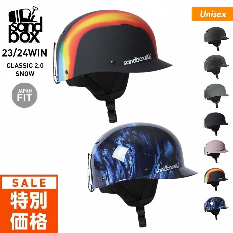SANDBOX/サンドボックス スノー用 ヘルメット メンズ レディース CL2-SAC スノーボード スキー 頭部保護 スノボ つば付き 男性用 女性用