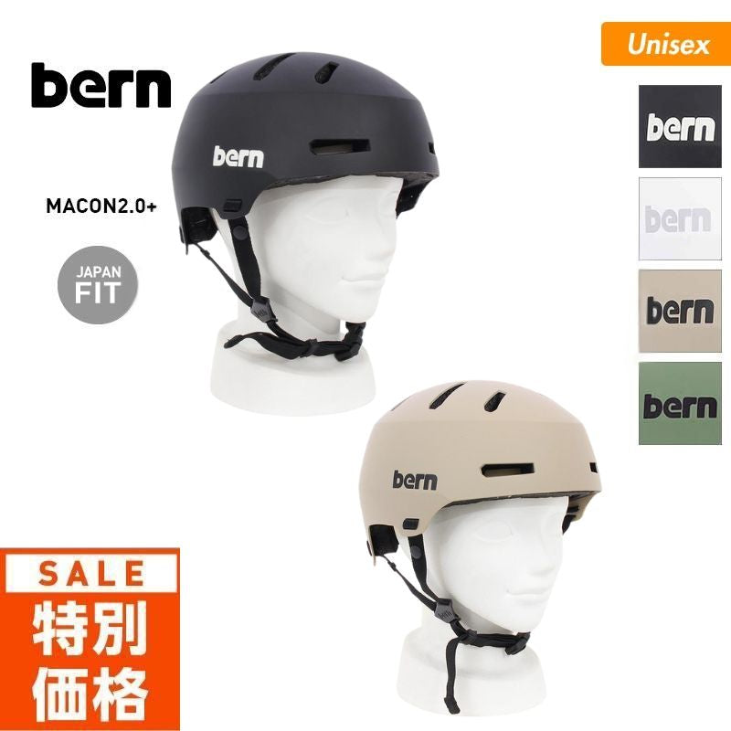 BERN/バーン メンズ＆レディース スノーヘルメット MACON2.0