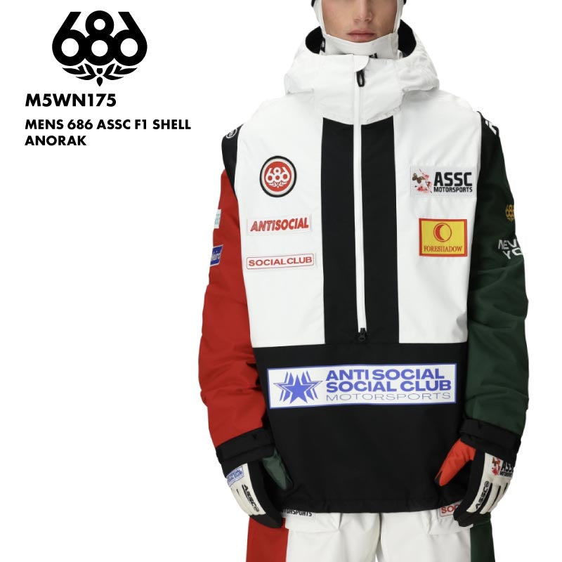 686/シックスエイトシックス メンズ スノージャケット MENS 686 ASSC F1 SHELL ANORAK 2025-26 WINTER M5WN175 スノーウェア スノーボードウェア スノボウェア スキーウェア 上着 アウター 防寒 パウダースカート ヘルメット対応 ブランド 男性用