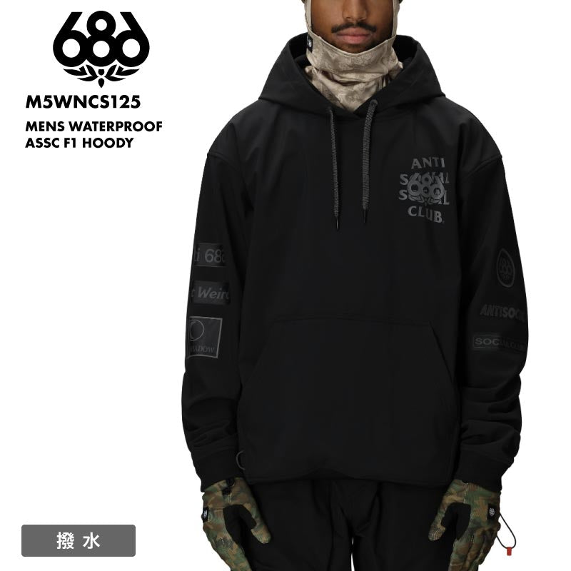 686/シックスエイトシックス メンズ 撥水 パーカー MENS WATERPROOF ASSC F1 HOODY 2025-26 WINTER M5WNCS125 スノーウェア スノーボードウェア スノボウェア スキーウェア ストレッチ素材 裏フリース 軽量 パスポケット ドローコード ブランド 男性用