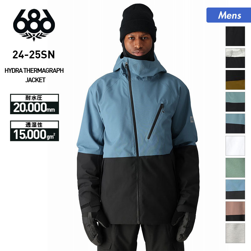 686 686 men s snowboard wear jacket M2W110 snow wear snowboard wear sn OC STYLE