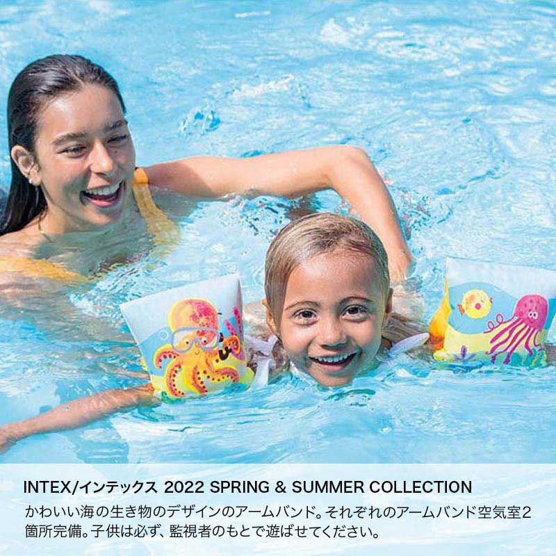 INTEX/INTEX Arm Float Tropical Buddy's Arm Band 58652 Arm Helper Float for Toddler Beach Swimming Pool