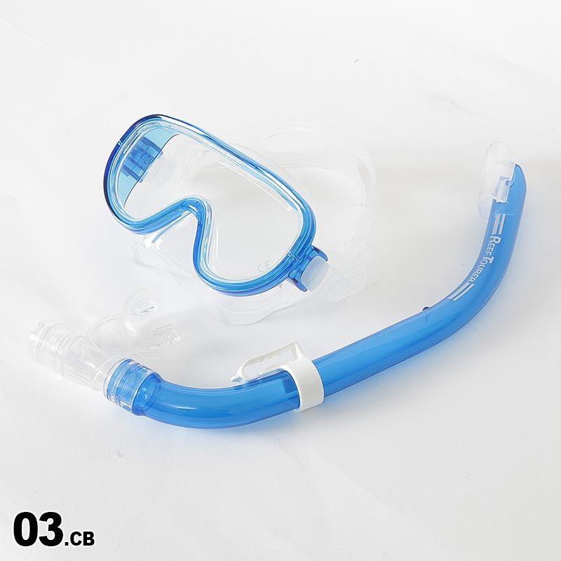 Reef Tourer Men's & Women's Mask & Snorkel 2-Piece Set RC0112 Snorkel Snorkeling Underwater Glasses Underwater Glasses Underwater Glasses Sea Bathing For Men Women