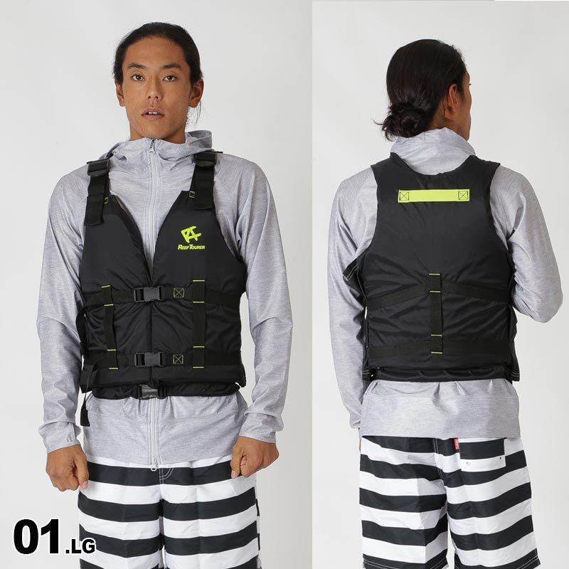 REEFTOURER Children & Adults Floating Vest Life Jacket RA0402 Snorkeling Vest Snorkeling Underwater Glasses Underwater Glasses Underwater Glasses Sea Bathing