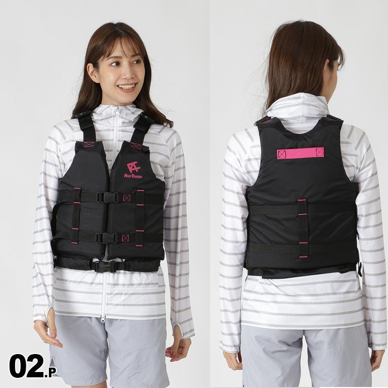 REEF TOURER/リーフツアラー 子供&大人用 フローティングベスト ライフジャケット RA0402 スノーケリングベスト スノーケリング 海水浴