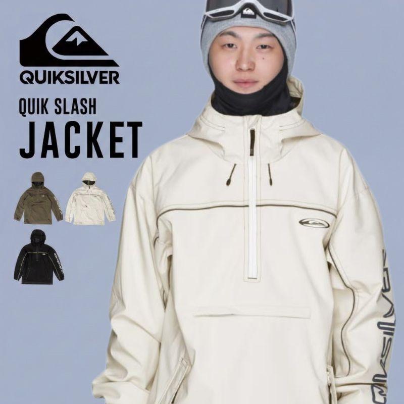 QUIKSILVER QUIK SLASH jacket セットアップ M 楽天市場】23-24 QUIKSILVER/クイックシルバー QUIK SLASH JACKET