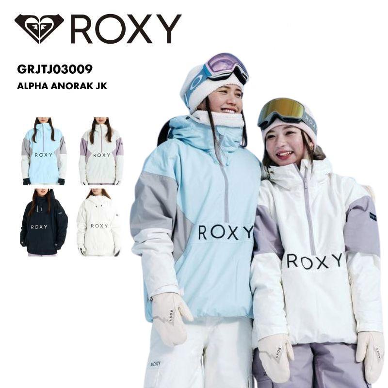 バートンM ロキシー12L スノーウェアー 楽天市場】スノーボードウェア ロキシー（サイズ（S/M/L）L）の通販