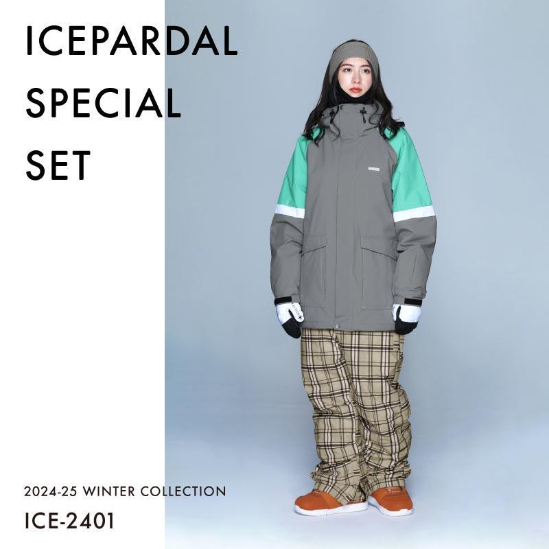 クリアランスセール] スノーウェア 上下セット レディース スキー