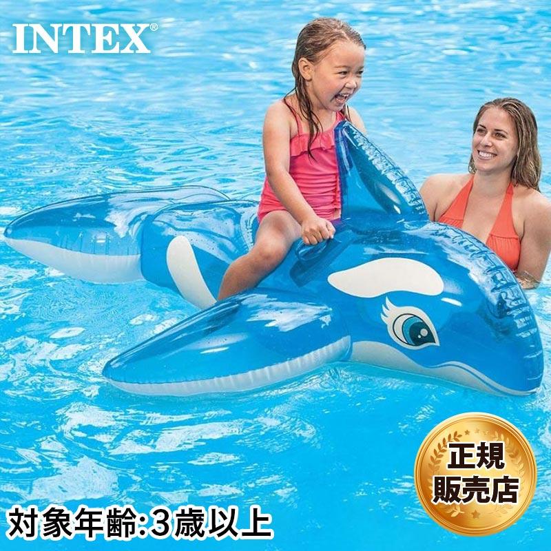 INTEX / INTEX 플로팅 링 릴 고래 라이드 온 58523 범고래 모양의 플로어 플로트 손잡이 플로팅 비치 해수욕 수영장