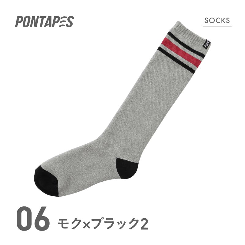 Knit Socks Snow Wear 22-28cm Men's Women's PONTAPES PONN-110