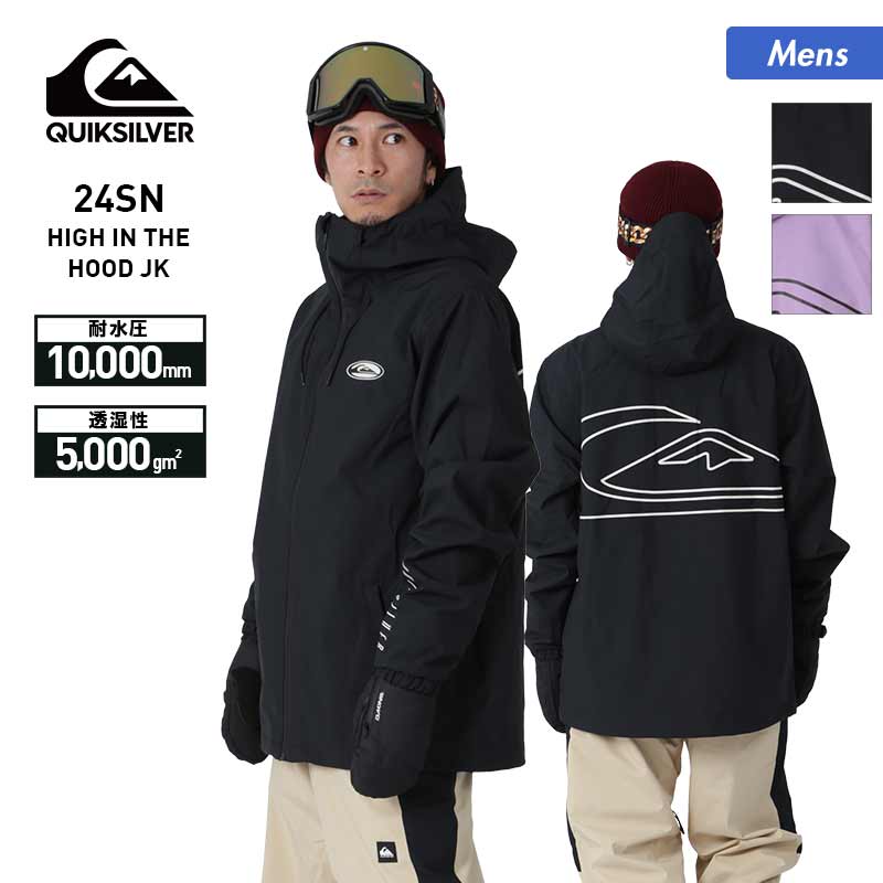 QUIKSILVER/クイックシルバー メンズ スノーボードウェア ジャケット