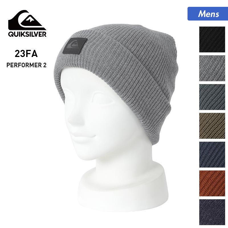 STYLE公式ストア OC ビーニー ニットキャップ ウォッチキャップの通販| ダブル ニット帽 メンズ QUIKSILVER/クイックシルバー 毛糸 QBE234322 帽子