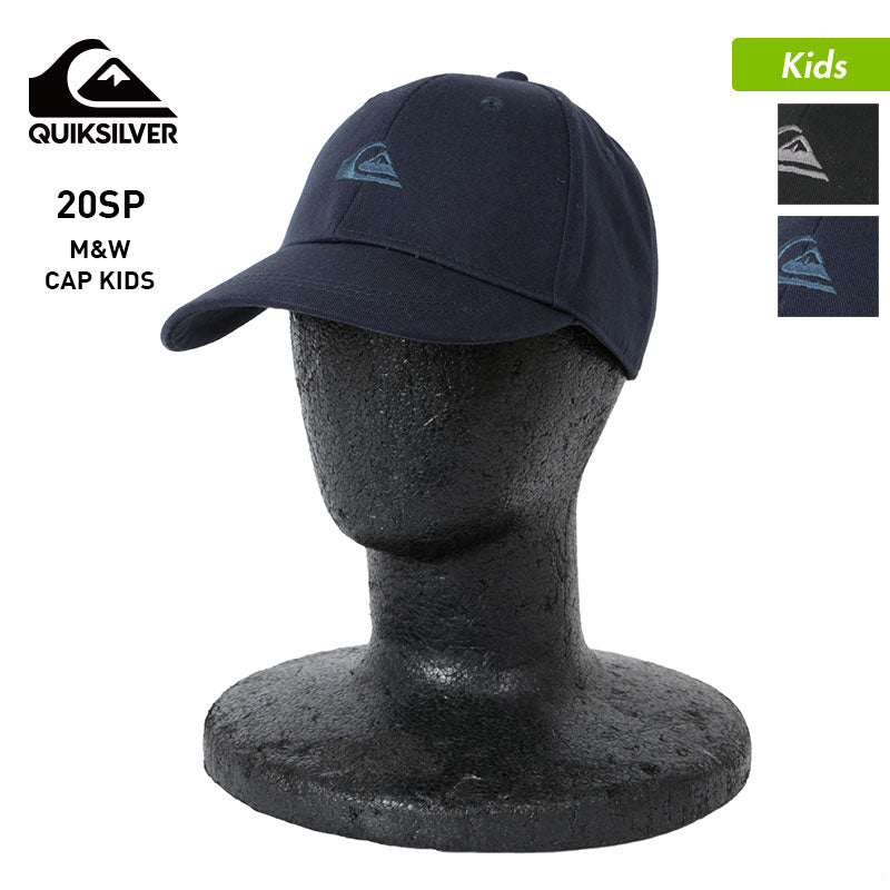 QUIKSILVER/クイックシルバー キッズ キャップ 帽子 KCP201628 ぼうし コットン 紫外線対策 アウトドア ジュニア 子供用  こども用 男の子用