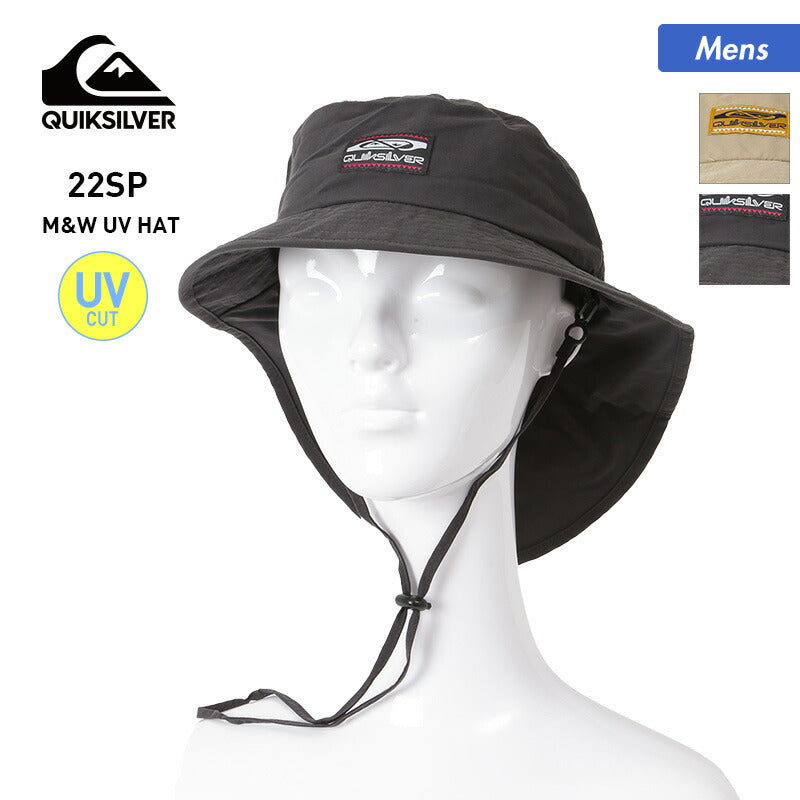 QUIKSILVER/クイックシルバー メンズ サーフハット 帽子 QSA221751