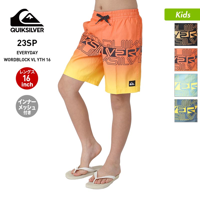 QUIKSLIVER/quiksilver kids surf pants EQBJV03434 board shorts surf