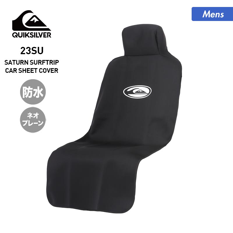 QUIKSILVER/クイックシルバー メンズ 自動車座席用 カーシートカバー