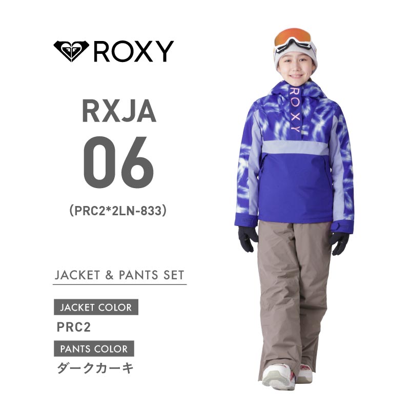 SHELTER GIRL Top and Bottom Set Snowboard Wear Junior Girl ROXY ICEPARDAL RXJ-ASET
