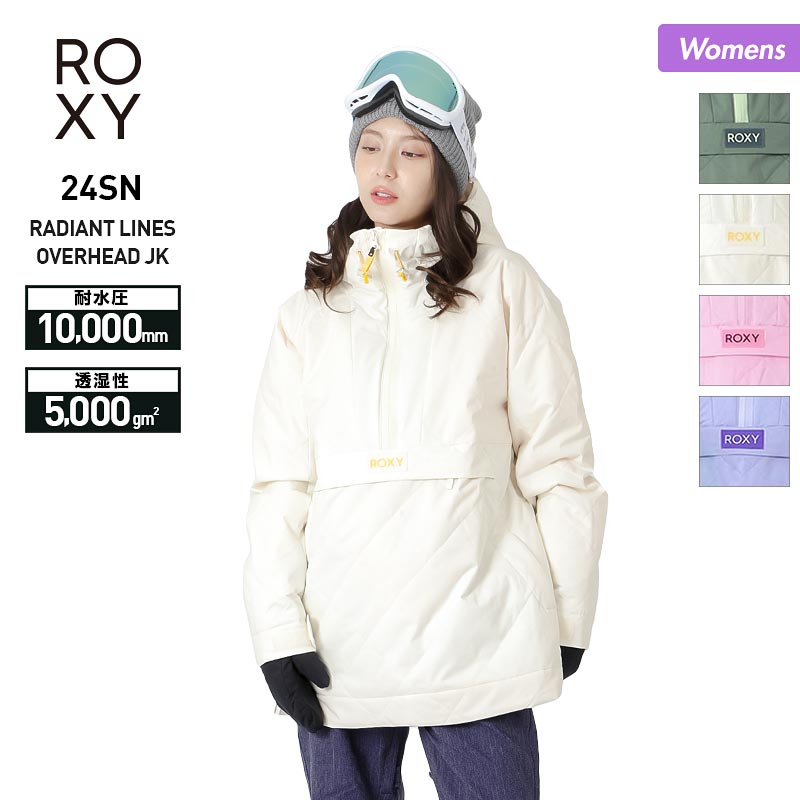 ROXY/ロキシー レディース スノーボードウェア ジャケット ERJTJ03426 スノージャケット スノボウェア スノーウェア スキーウの通販|  OC STYLE公式ストア