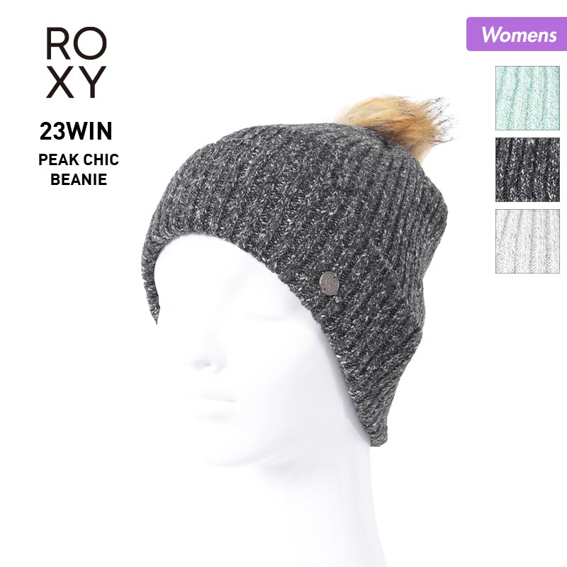 ROXY/록시 레이디스 더블 니트 모자 ERJHA04017 모자 보시 워치캡