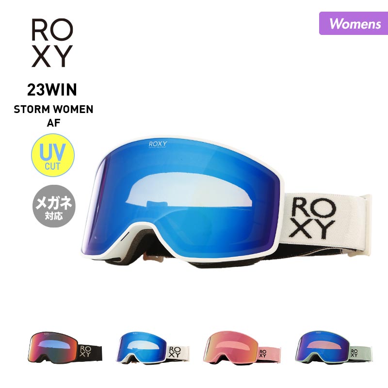 ROXY/ロキシー レディース スノーボード ゴーグル 平面レンズ 