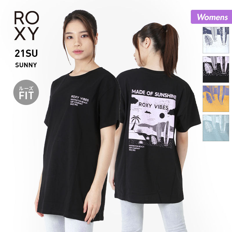 ROXY/ロキシー レディース 半袖 Tシャツ RST212024 ティーシャツ