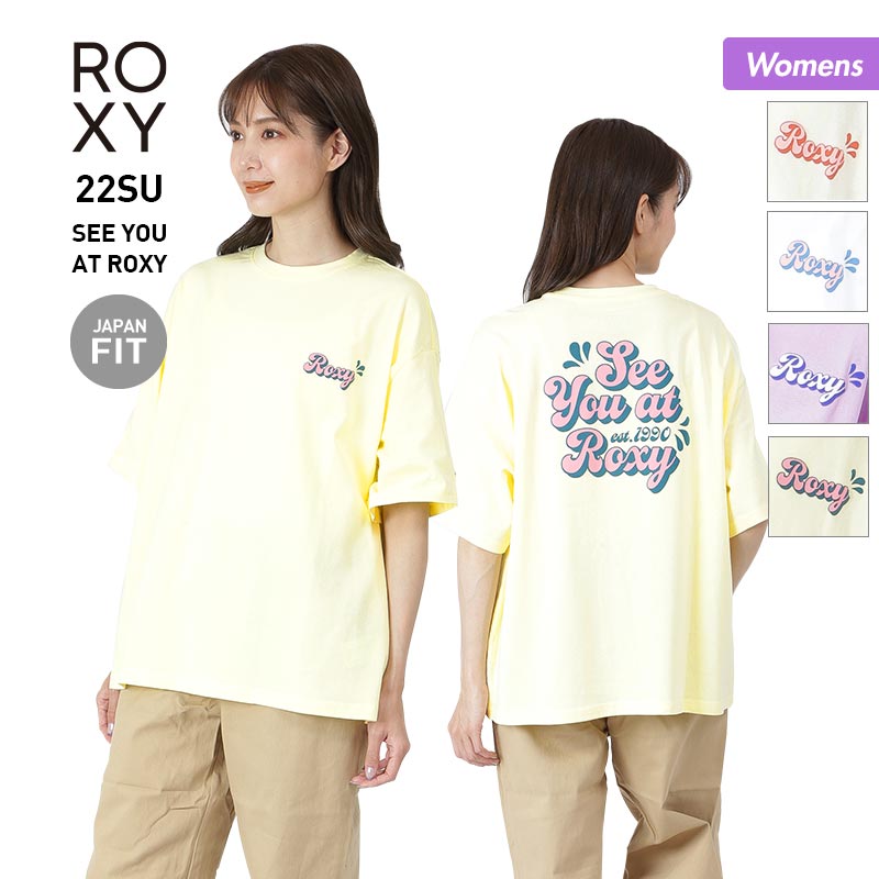 ROXY/ロキシー レディース 半袖 Tシャツ RST222042 ティーシャツ