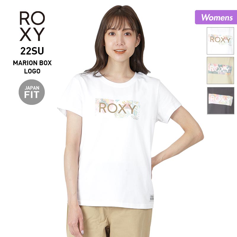 ROXY/ロキシー レディース 半袖 Tシャツ RST222045 ティーシャツ プリント ロゴ 無地 春夏 女性用【メール便発送_22SS-09】