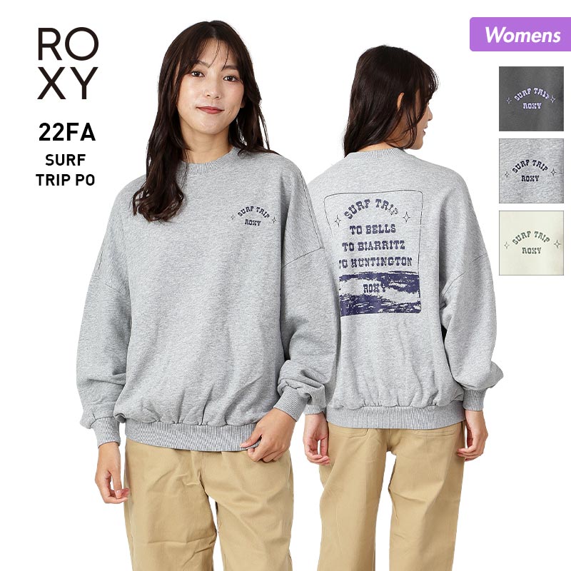 ROXY Women's Long Sleeve Sweatshirt RPO224028 Top Autumn Winter Pullover Sweatshirt For Women