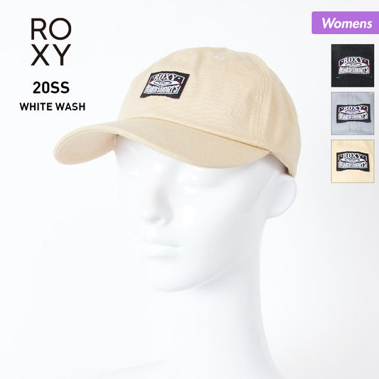 【SALE】 ROXY/ロキシー レディース キャップ 帽子 RCP202313 ぼうし 紫外線対策 サイズ調節可能 アウトドア 女性用