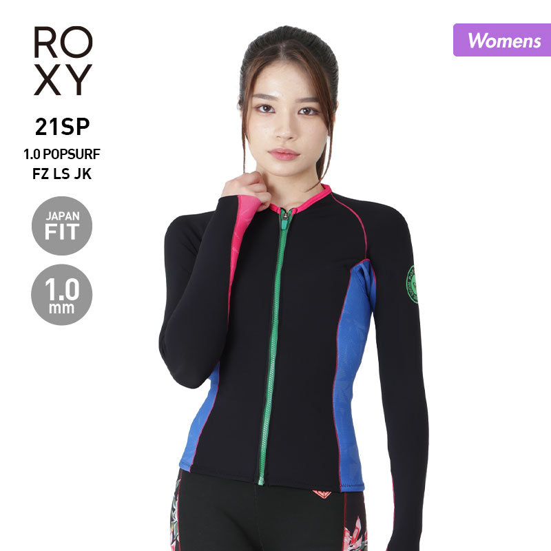 ロキシー ウェットスーツ レディース ROXY サーフィン - 通販