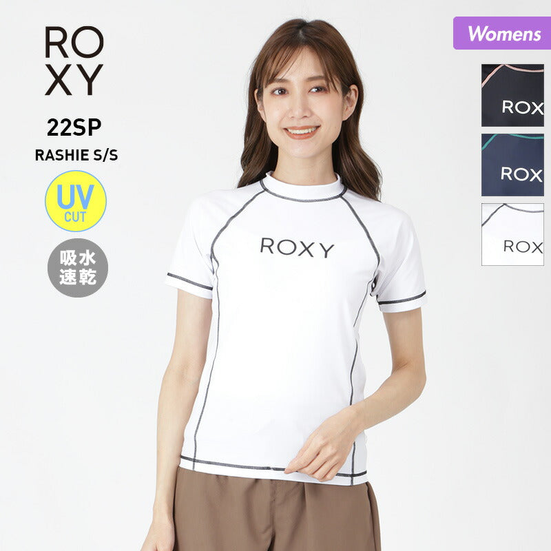 ROXYロキシー ラッシュガード 半袖 M - 水着