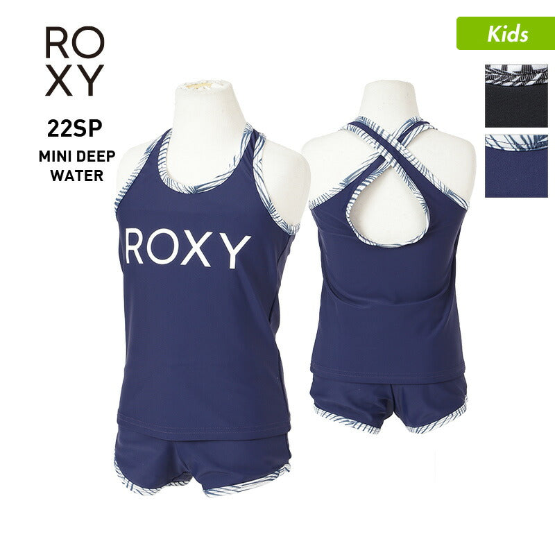 ROXY/ロキシー キッズ タンキニ 水着 TSW221100 みずぎ スイムウェア