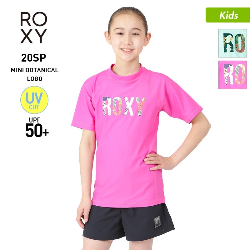 ROXY/ロキシー キッズ 半袖 ラッシュガード TLY201106 Tシャツタイプ UVカット UPF50+ 紫外線カット 水着 ビーチ の通販|  OC STYLE公式ストア