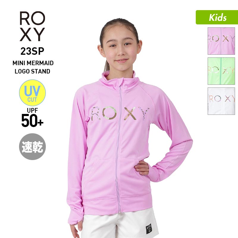 ROXY/ロキシー キッズ ラッシュガード フルジップ TLY231108 ラッシュ