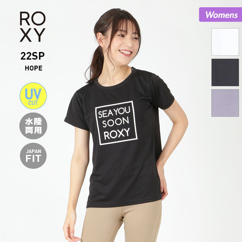 ROXY/ロキシー レディース 水陸両用 Tシャツ RST221531 半袖 ティー