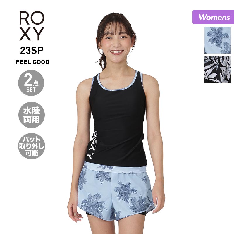 ROXY/ロキシー レディース フィットネス 水着 2点セット RSW231503