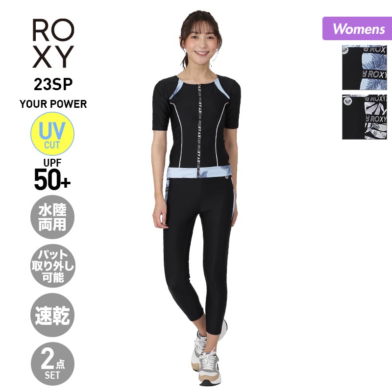 ROXY/ロキシー レディース フィットネス 水着 2点セット RSW231500