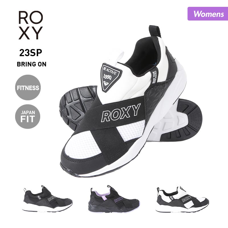 レディース Nike ナイキ ROXY スニーカー 23 23.5 4点セット