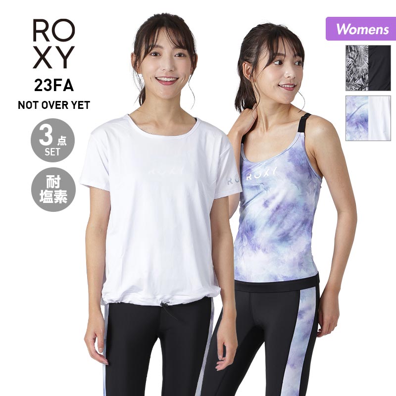 ROXY/ロキシー レディース フィットネス水着 3点セット RSW234514 